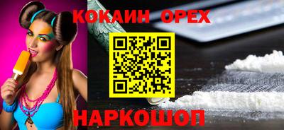 гидропоника Берёзовский