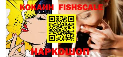 гидропоника Берёзовский