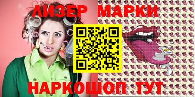 гидропоника Берёзовский