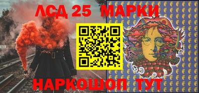 гидропоника Берёзовский