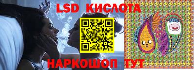 гидропоника Берёзовский