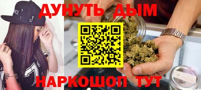 гидропоника Берёзовский