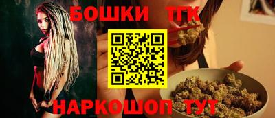 гидропоника Берёзовский