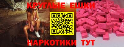 твердый Бийск
