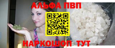 гидропоника Берёзовский