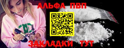 гидропоника Берёзовский