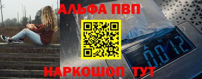 гидропоника Берёзовский