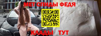 твердый Бийск
