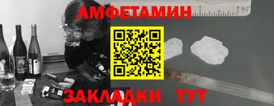гидропоника Берёзовский