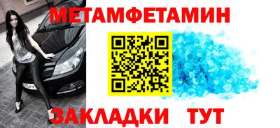гидропоника Берёзовский