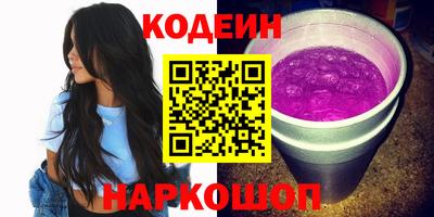 гидропоника Берёзовский