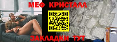 гидропоника Берёзовский