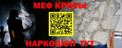 гидропоника Берёзовский