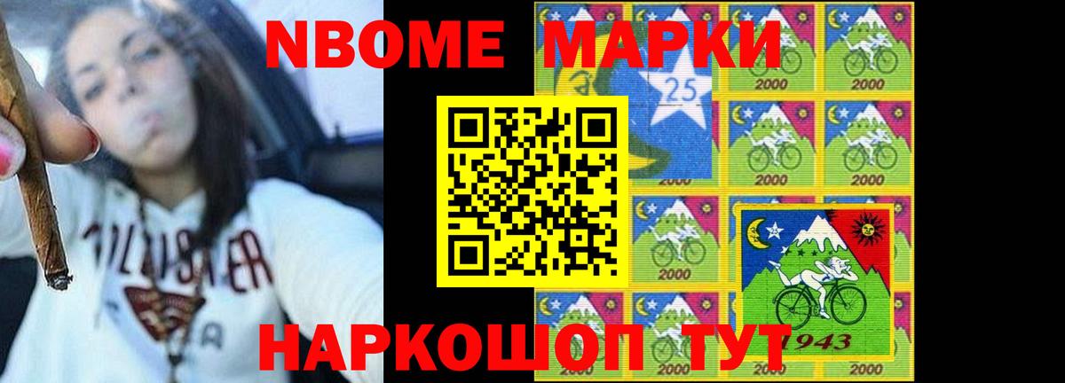 LSD-25 экстази кислота  Вход с VPN  Клинцы  Лсд 25 экстази ecstasy 